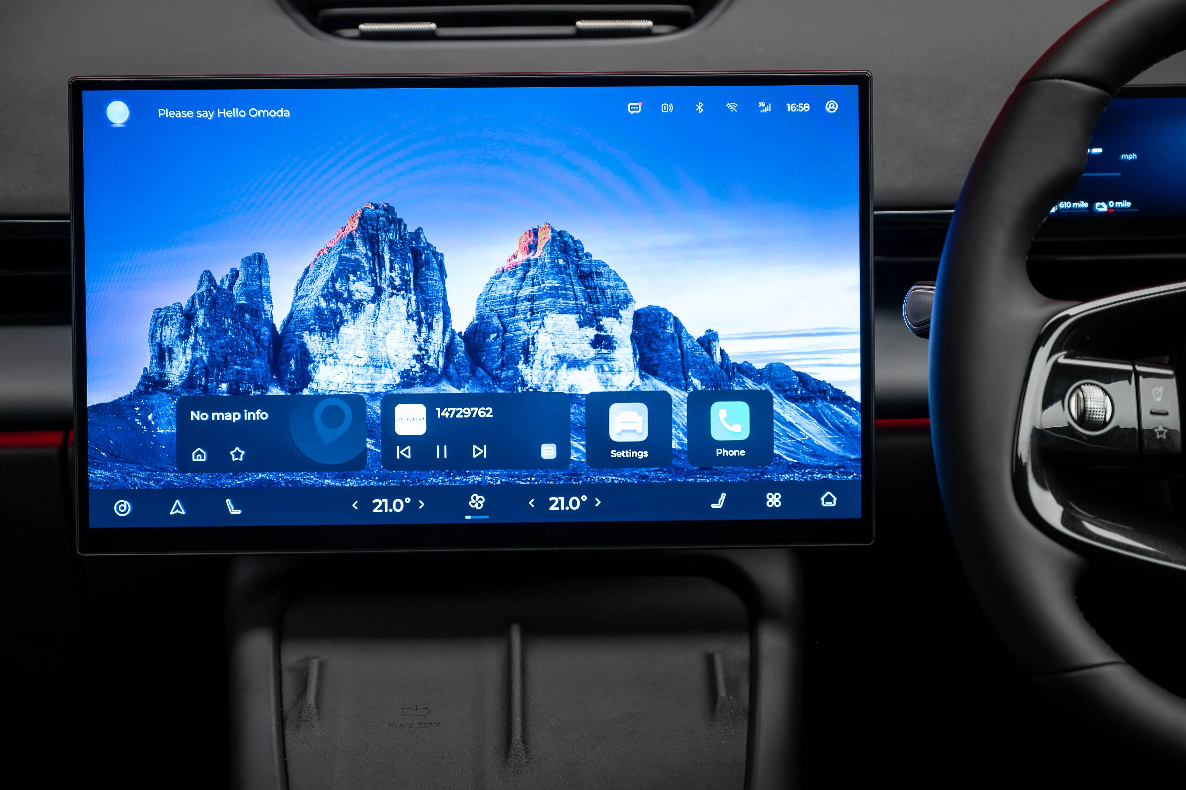 15.6 inch infotainment display